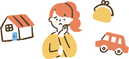 このようなお悩みはありませんか？