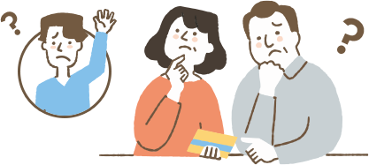 このようなお悩みはありませんか？